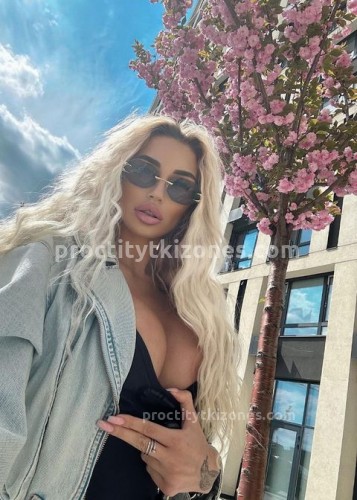 АЛЁНА, Г. Горячий Ключ