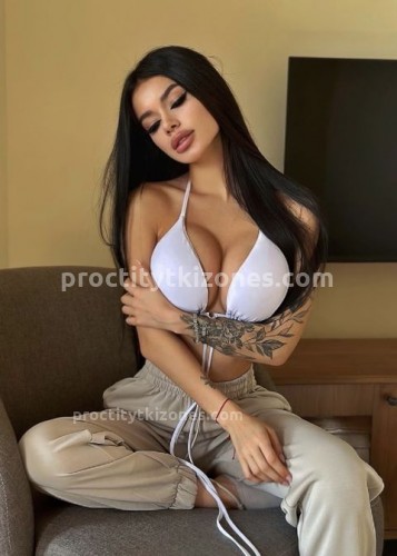 Милана, Г. Горячий Ключ