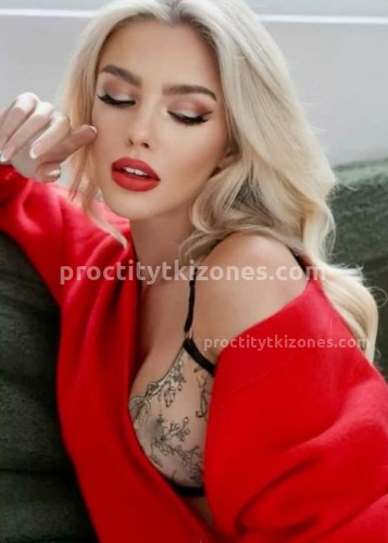 Натали, Г. Горячий Ключ